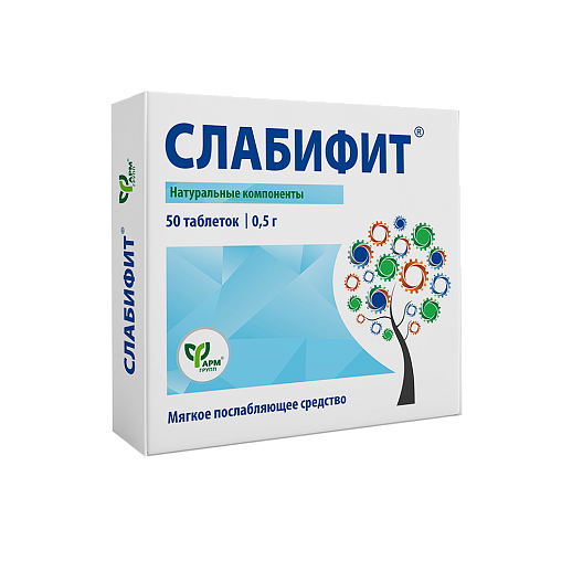Слабифит №50