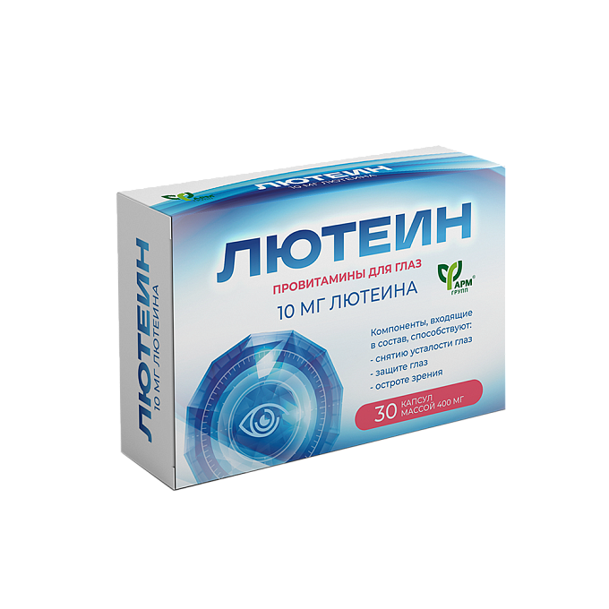 Лютеин №30