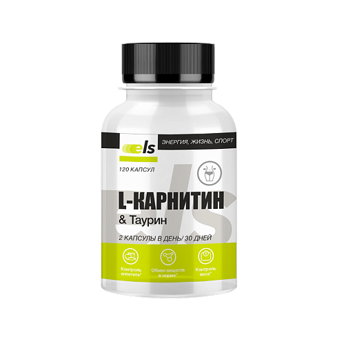 L-карнитин & Таурин Slim №120