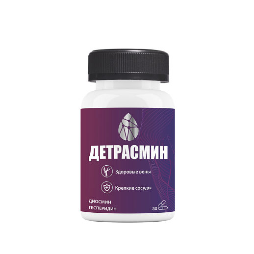 Детрасмин №30