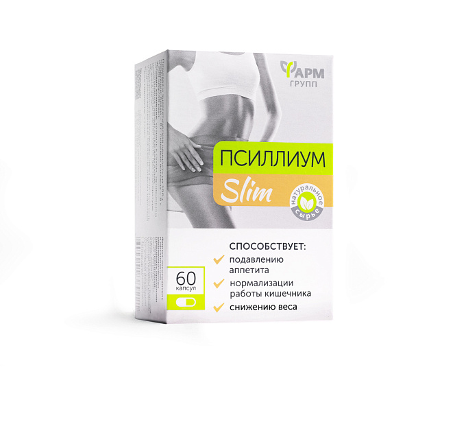 Псиллиум Slim Caps №60