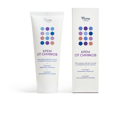 Крем от синяков 75 мл