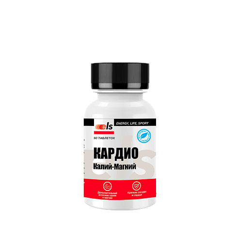 КАРДИО Калий-Магний №90