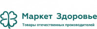 Маркет Здоровье